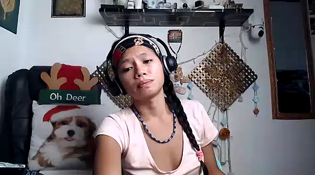 Asexycook4Ubananas online show from 01/15/25, 12:04