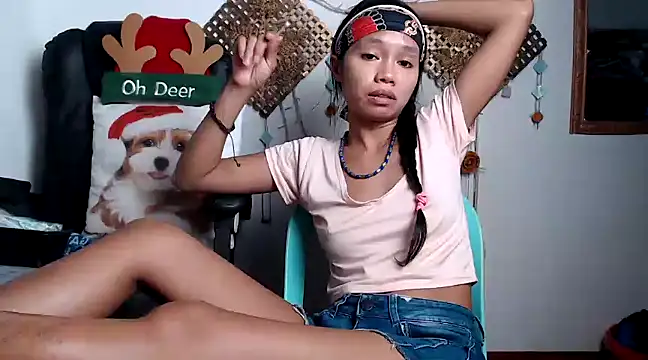 Asexycook4Ubananas online show from 01/15/25, 03:07
