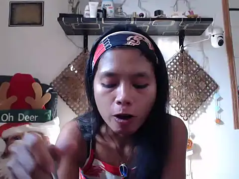 Asexycook4Ubananas online show from 01/23/25, 07:54