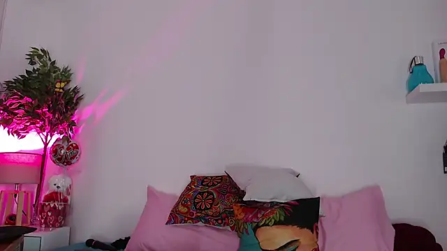 Coffee Dreams online show from 03/03/25, 11:24