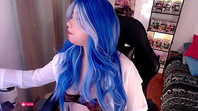 Emmy Ruiz online show from 12/05/25, 12:41