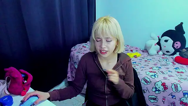 Snapshot of Akane-Mou chatting on 03/02/26, 05:08 Akane-Mou online show from 03/02/26, 05:08