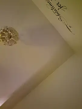 cuci45 online show from 11/29/25, 05:38