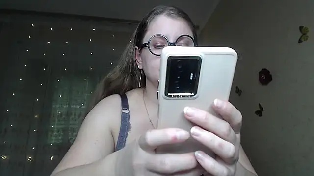 Snapshot of CumCpl chatting on 10/28/25, 07:45 CumCpl online show from 10/28/25, 07:45