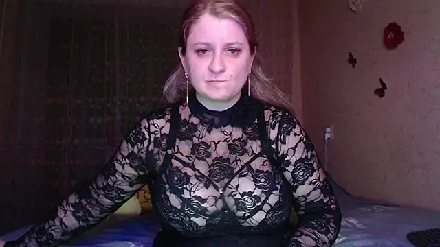 Snapshot of CumCpl chatting on 03/16/26, 06:45 CumCpl online show from 03/16/26, 06:45