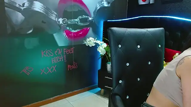 VALERY MEER online show from 12/16/24, 05:43