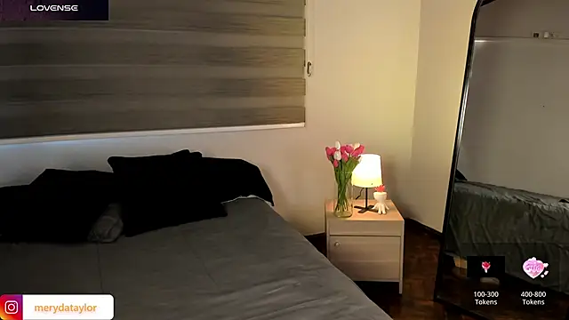 MERIDA TAYLOR online show from 02/28/26, 01:23