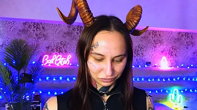 Cool Freak  online show from 02/08/25, 11:12