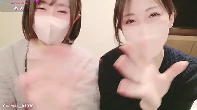 Yuu  k online show from 12/14/24, 01:27