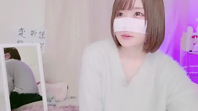 Yuu  k online show from 01/05/25, 01:58