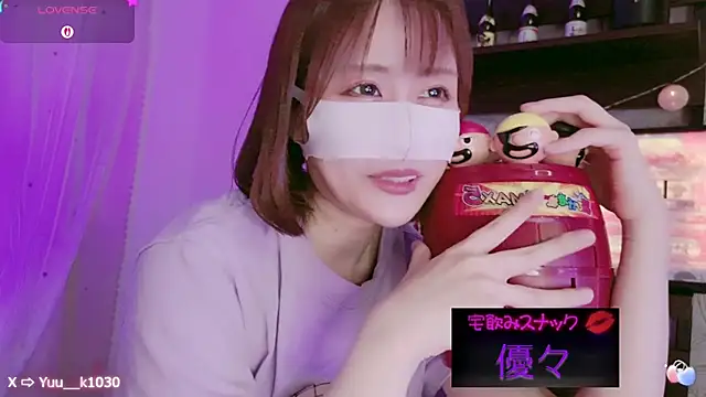 Yuu  k online show from 03/02/25, 01:27