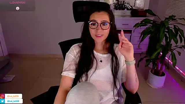 ImLui lu online show from 02/01/25, 03:52