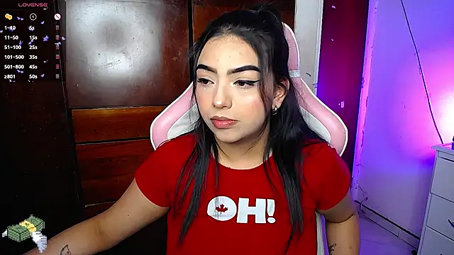 Snapshot of eva_six chatting on 12/11/24, 07:25 eva six online show from 12/11/24, 07:25