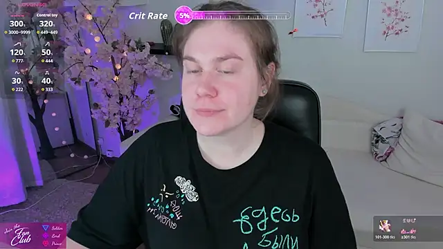 Nancy Sun  online show from 11/11/25, 11:54