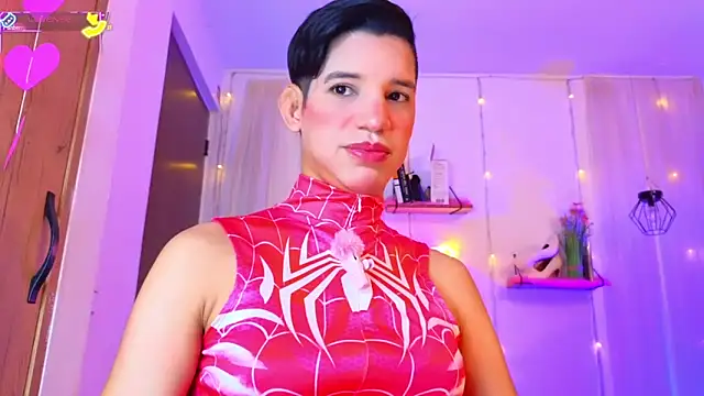 Snapshot of Ariel_Femboy_ chatting on 02/20/26, 04:09 Ariel Femboy online show from 02/20/26, 04:09