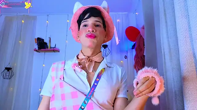 Snapshot of Ariel_Femboy_ chatting on 03/06/26, 04:09 Ariel Femboy online show from 03/06/26, 04:09