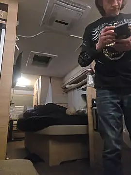 Ebinator666 online show from 05/12/26, 08:39