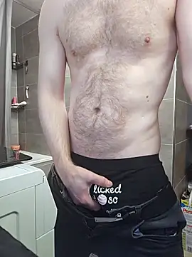 Snapshot of geiler89 chatting on 03/08/26, 05:17 geiler89 online show from 03/08/26, 05:17