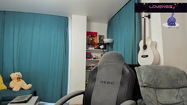 Katniss K online show from 02/11/25, 11:21