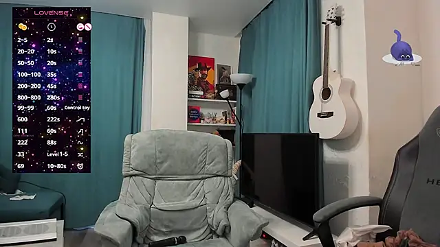 Katniss K online show from 03/03/25, 04:58