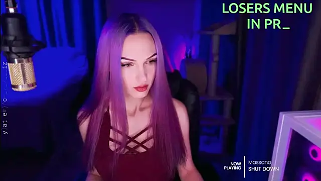 Snapshot of ml_milana chatting on 02/11/25, 05:29 ml milana online show from 02/11/25, 05:29