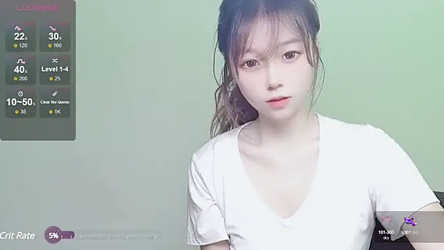 Snapshot of VaerySaenz chatting on 12/07/24, 12:30 VaerySaenz online show from 12/07/24, 12:30