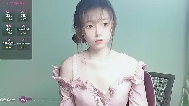 Snapshot of VaerySaenz chatting on 01/09/25, 05:23 VaerySaenz online show from 01/09/25, 05:23