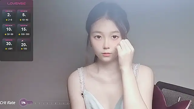 Snapshot of VaerySaenz chatting on 02/06/25, 04:42 VaerySaenz online show from 02/06/25, 04:42