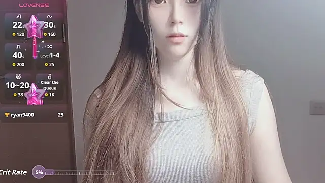 Snapshot of VaerySaenz chatting on 10/28/25, 05:33 VaerySaenz online show from 10/28/25, 05:33