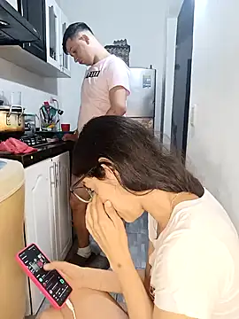 Snapshot of catire2323 chatting on 02/07/25, 03:01 catire2323 online show from 02/07/25, 03:01