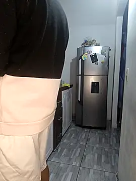 Snapshot of catire2323 chatting on 11/29/25, 02:47 catire2323 online show from 11/29/25, 02:47