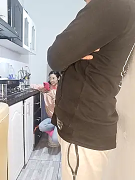 Snapshot of catire2323 chatting on 12/04/25, 01:04 catire2323 online show from 12/04/25, 01:04