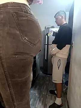 Snapshot of catire2323 chatting on 01/09/26, 01:41 catire2323 online show from 01/09/26, 01:41