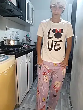 Snapshot of catire2323 chatting on 02/03/26, 02:53 catire2323 online show from 02/03/26, 02:53