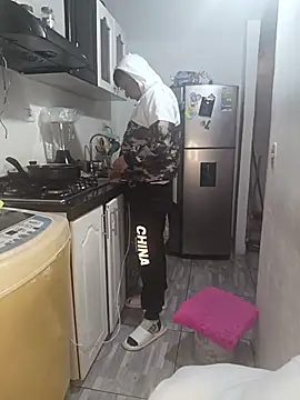 Snapshot of catire2323 chatting on 02/09/26, 01:15 catire2323 online show from 02/09/26, 01:15