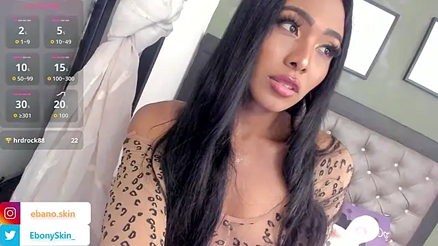 Snapshot of EbonySkin chatting on 11/20/25, 10:26 EbonySkin online show from 11/20/25, 10:26