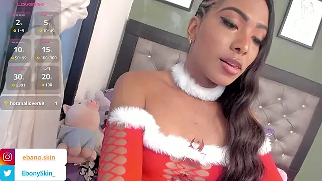 Snapshot of EbonySkin chatting on 11/30/25, 04:49 EbonySkin online show from 11/30/25, 04:49