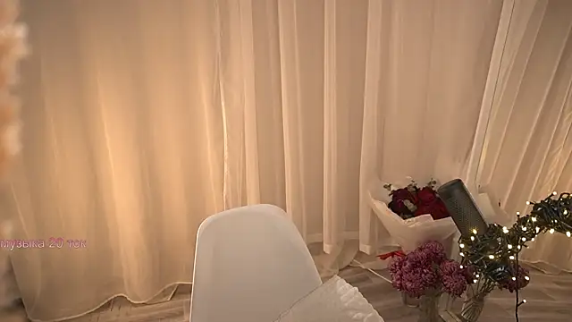 Poni DII online show from 11/19/25, 06:46