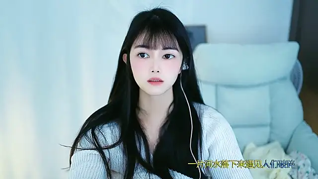 Judy520 online show from 03/19/25, 04:36