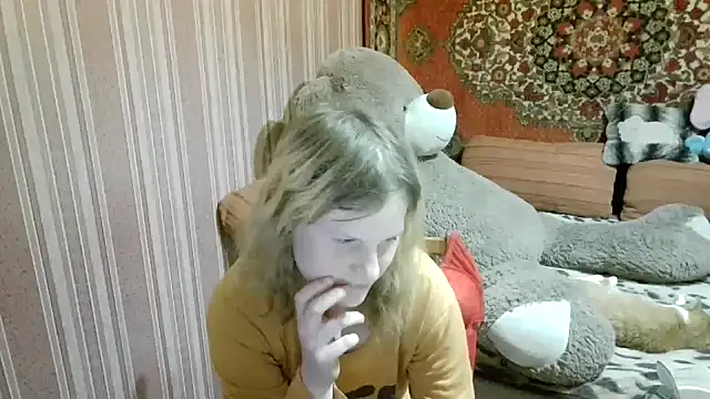 Kathlyn  Heath online show from 12/16/25, 03:39