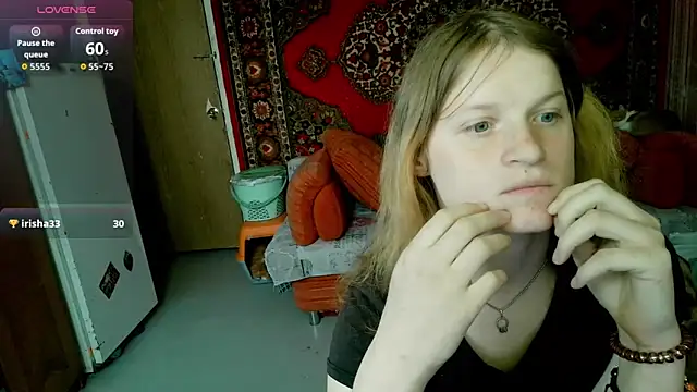 Snapshot of Kathlyn__Heath chatting on 04/01/26, 06:58 Kathlyn Heath online show from 04/01/26, 06:58