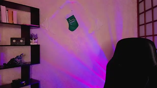 KateCuddle online show from 12/26/24, 05:26