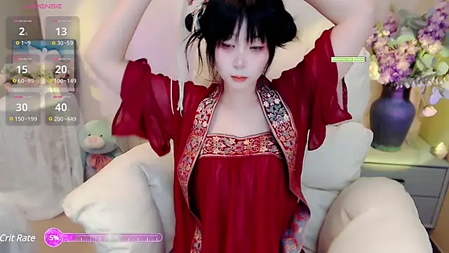 Snapshot of yoyoyo_99 chatting on 01/21/25, 01:11 yoyoyo 99 online show from 01/21/25, 01:11