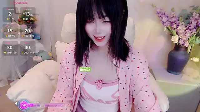 Snapshot of yoyoyo_99 chatting on 02/04/25, 05:53 yoyoyo 99 online show from 02/04/25, 05:53