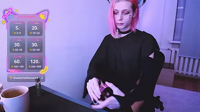 Snapshot of Littlepinkcat chatting on 02/01/26, 12:59 Littlepinkcat online show from 02/01/26, 12:59