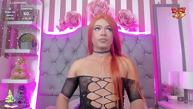 Star-Fire online show from 12/26/24, 08:11