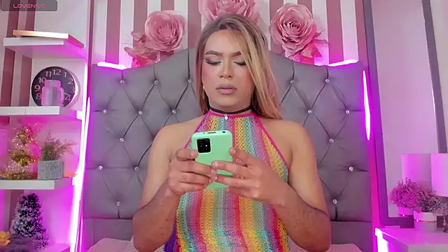 Star-Fire online show from 02/12/25, 08:07