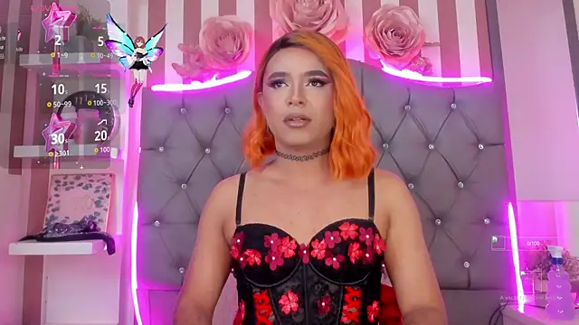 Star-Fire online show from 12/05/25, 08:16