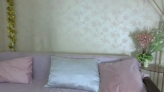 Snapshot of Adissana chatting on 01/16/25, 12:20 Adissana online show from 01/16/25, 12:20