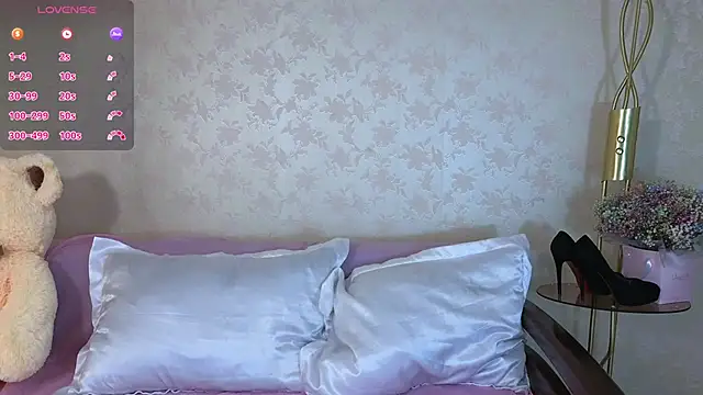 Snapshot of Adissana chatting on 09/29/25, 10:31 Adissana online show from 09/29/25, 10:31